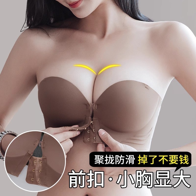 sg-11134201-7rd3s-lv1l2bsorsfved