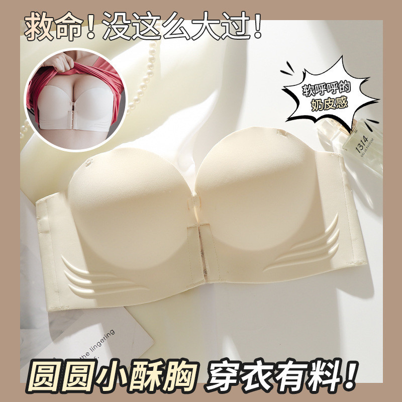 sg-11134201-7rd6f-lv1l2d0sz8szf1