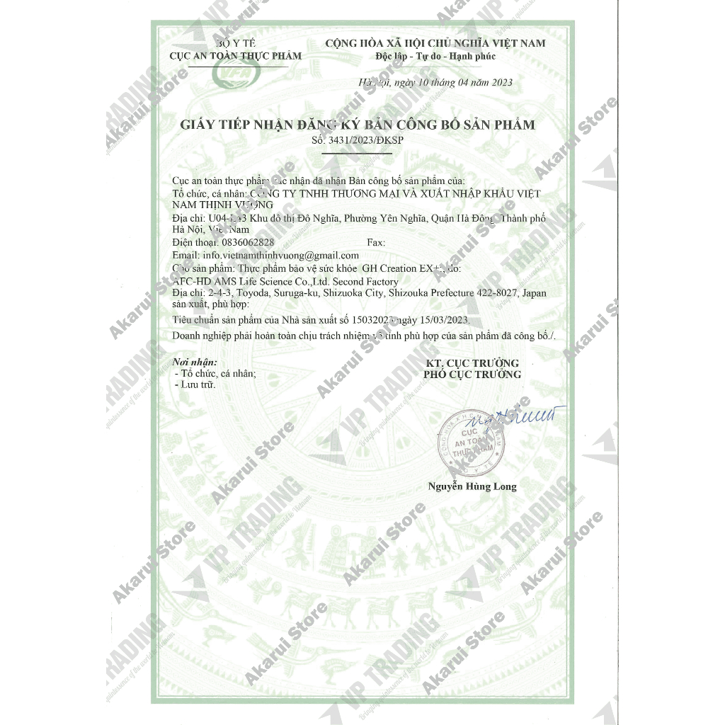 vn-11134207-7ras8-md020fib6jdof7