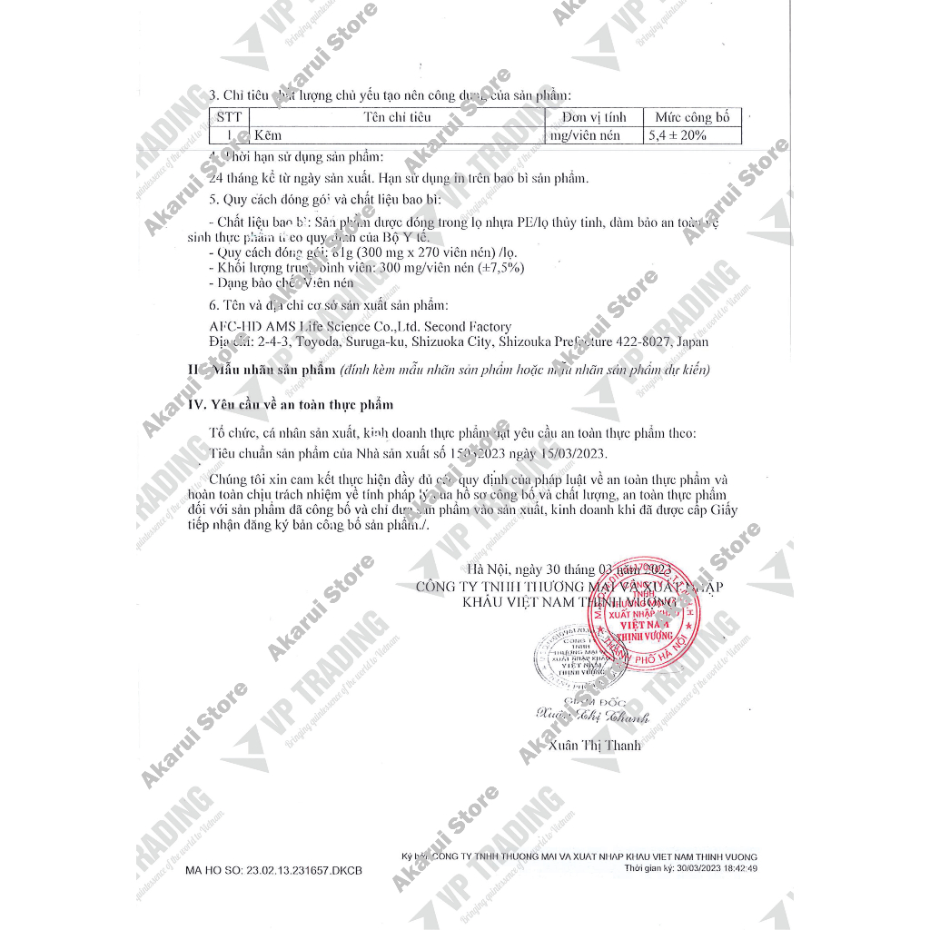 vn-11134207-7ras8-md01vjse8w9off