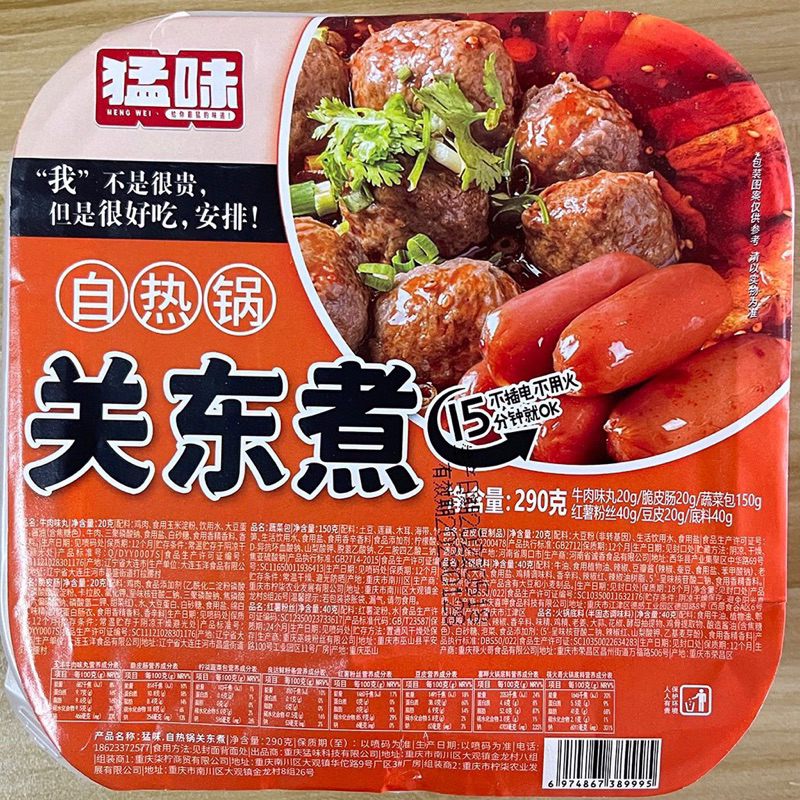 vn-11134207-7r98o-lvkf6q4vktgc42